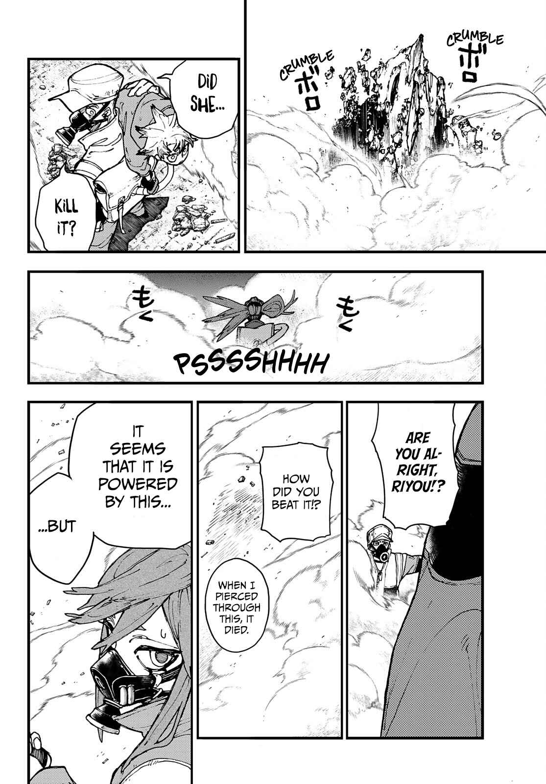 Gachiakuta chapter 10 page 18