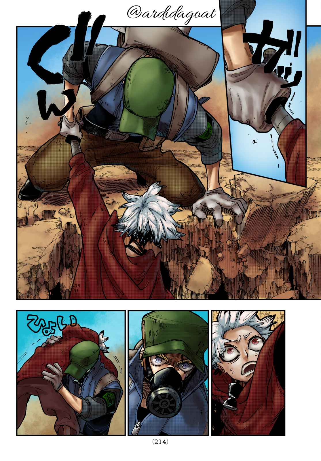 Gachiakuta chapter 10 page 20