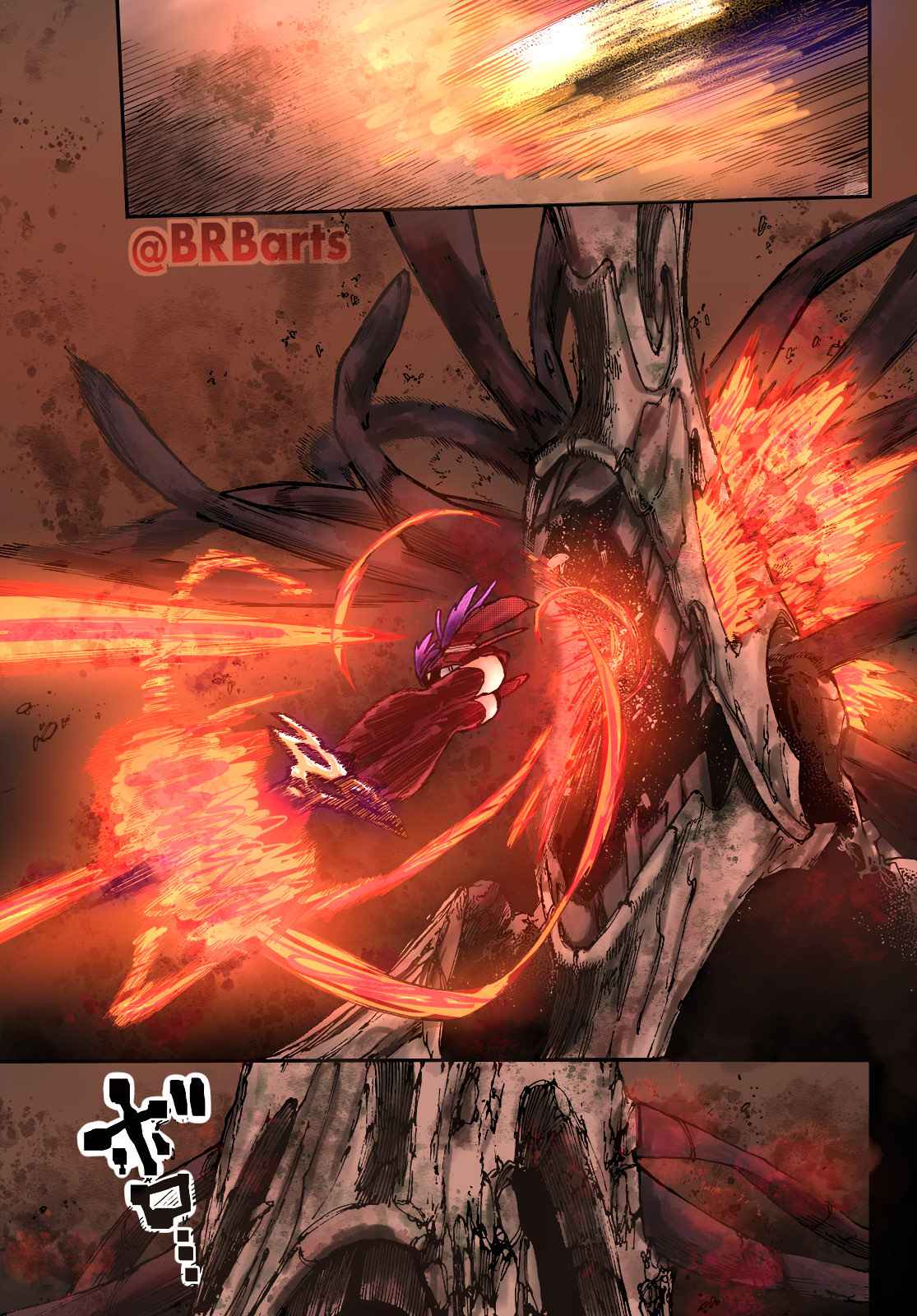 Gachiakuta chapter 10 page 21