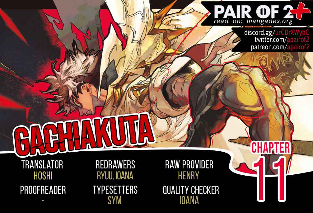 Gachiakuta chapter 11 page 1