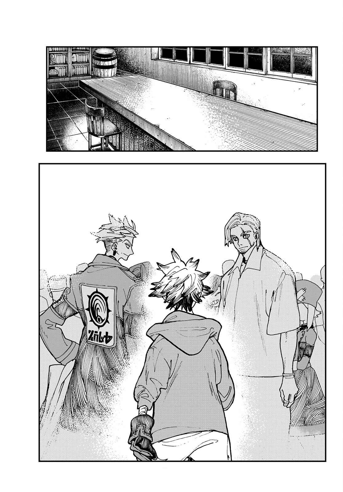 Gachiakuta chapter 11 page 17