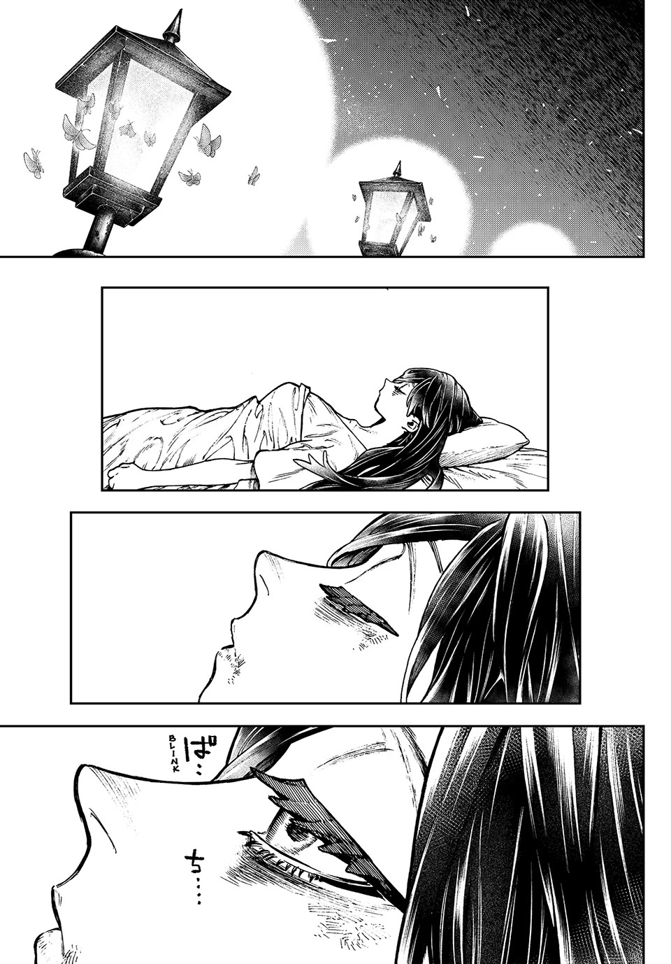 Gachiakuta chapter 111 page 1