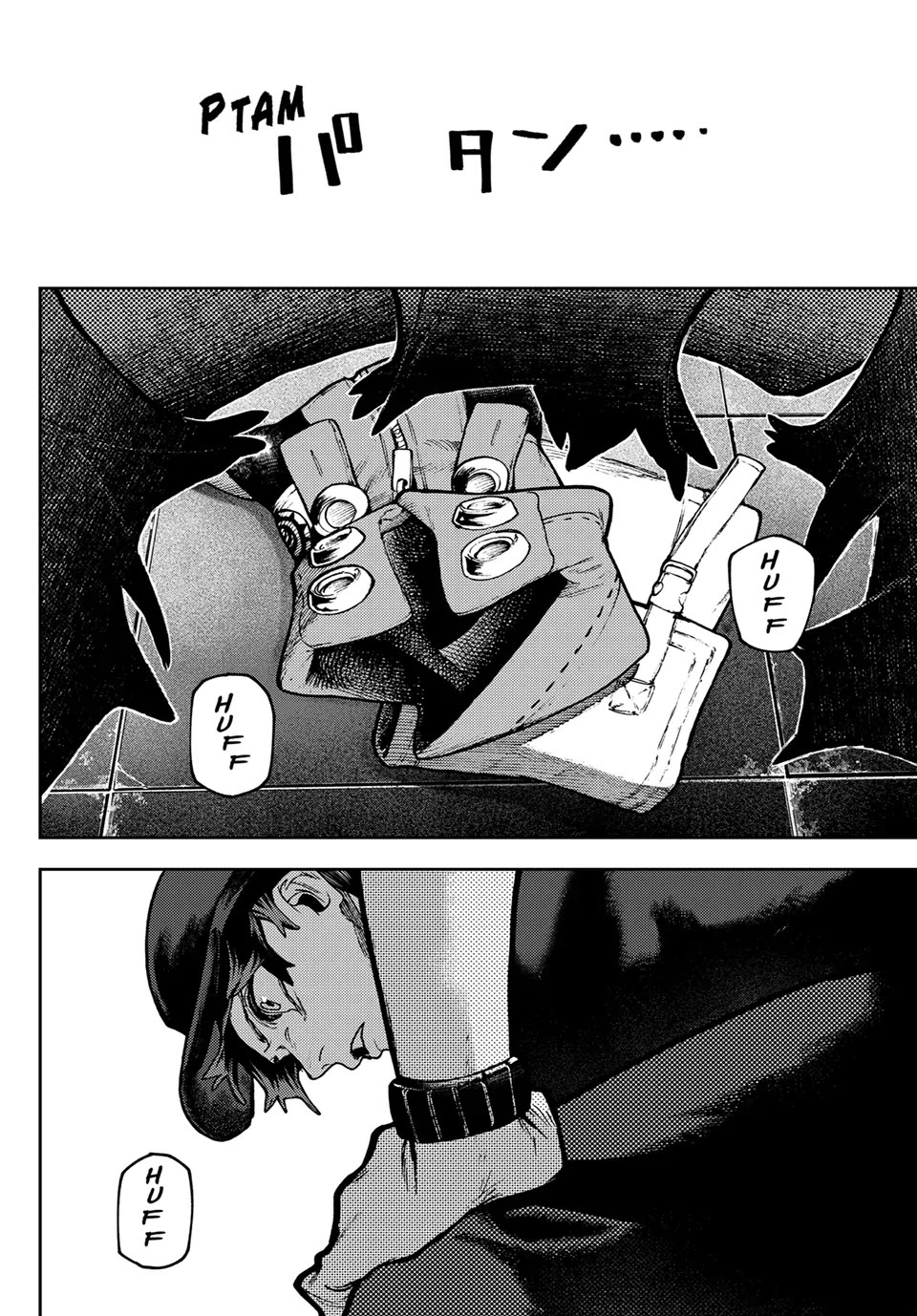 Gachiakuta chapter 118 page 14