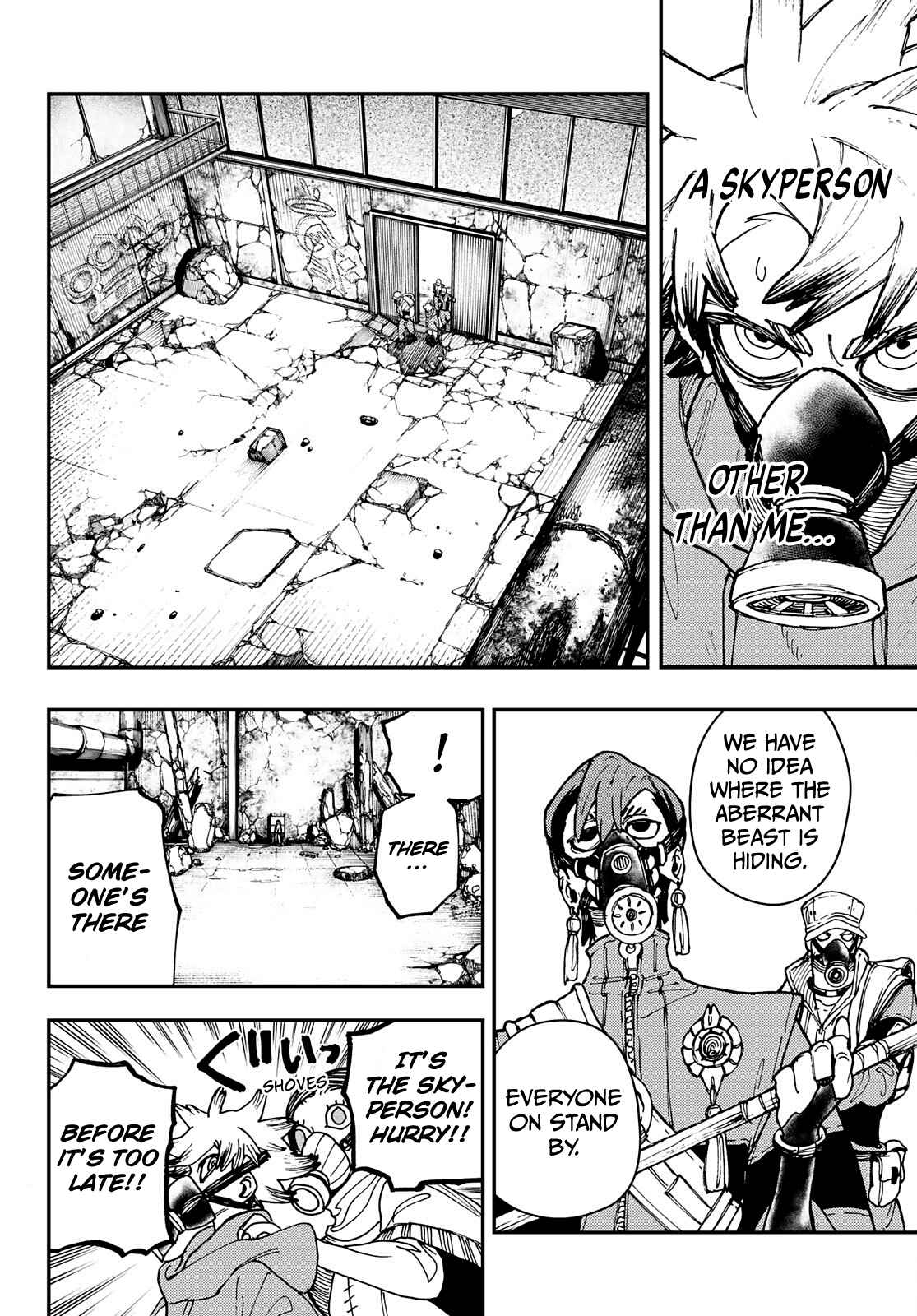 Gachiakuta chapter 12 page 16