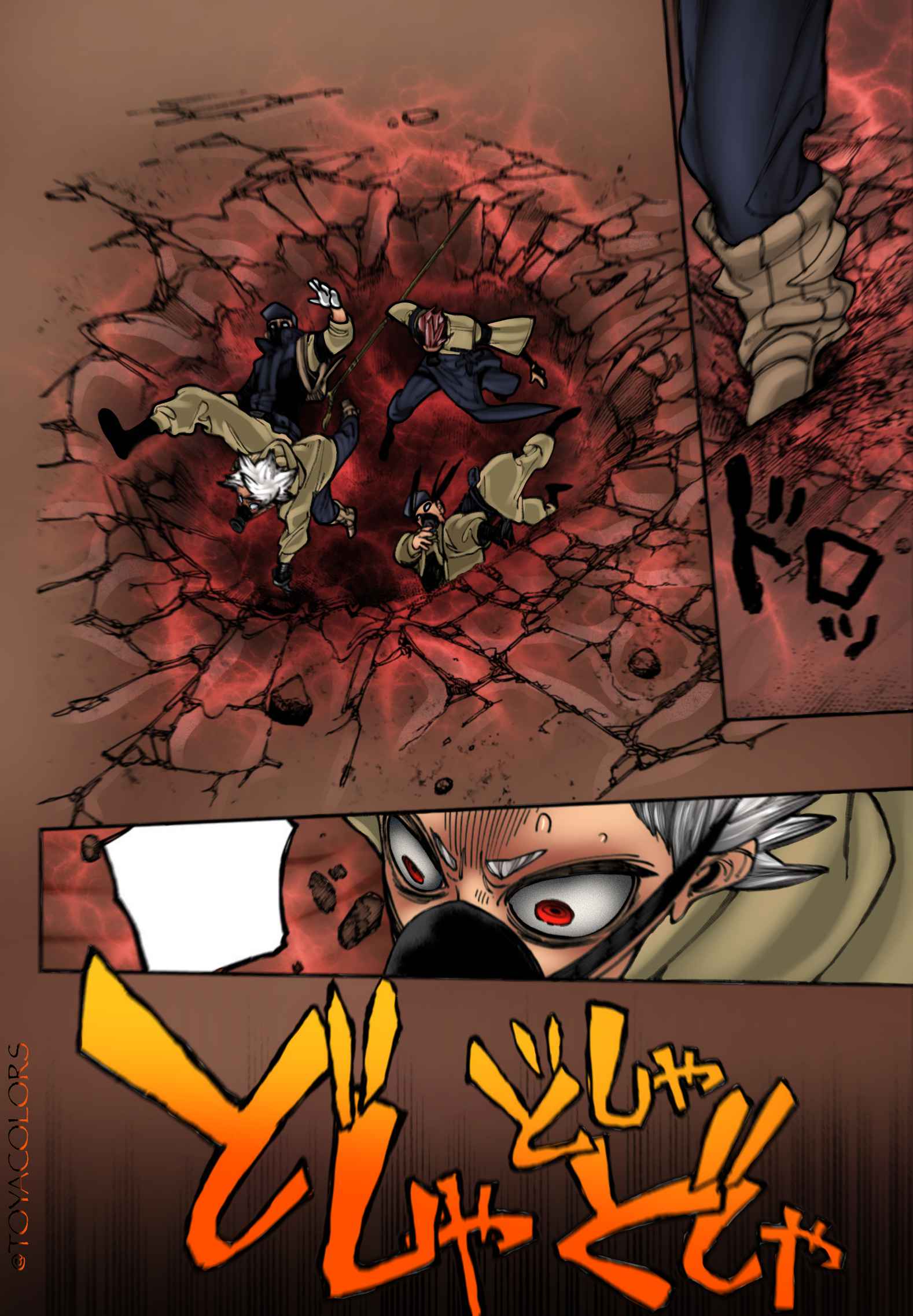 Gachiakuta chapter 12 page 22