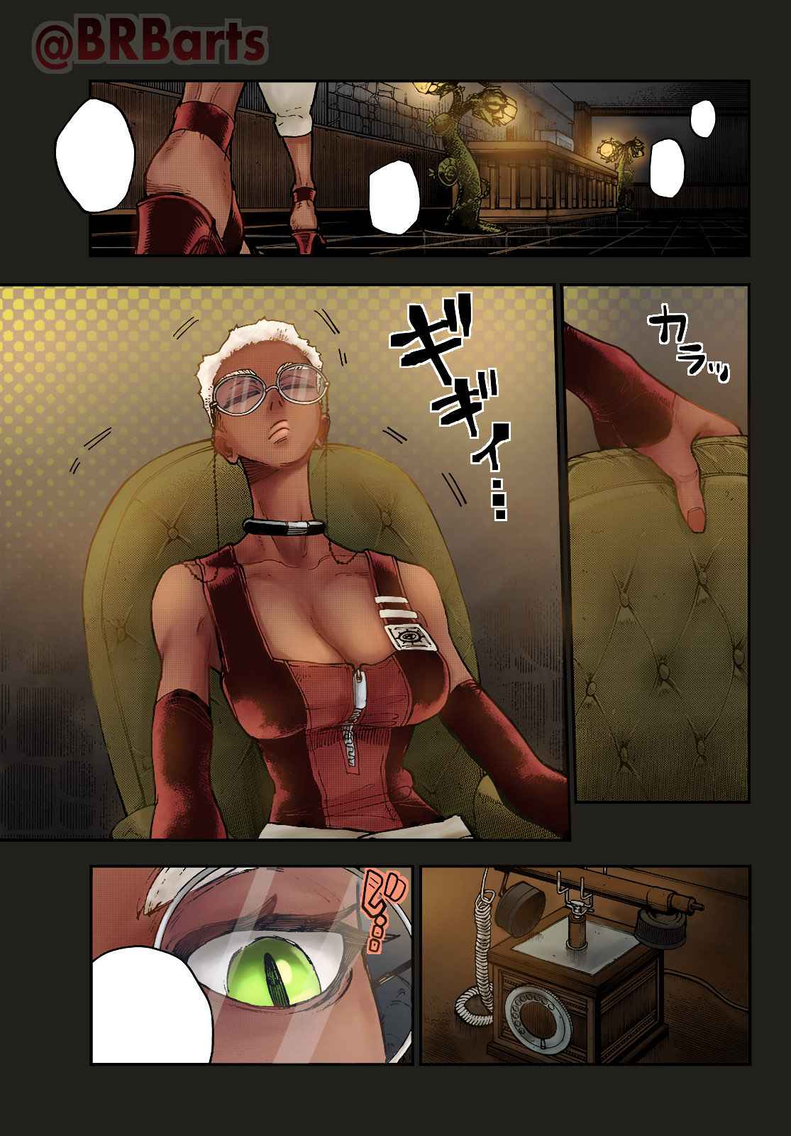 Gachiakuta chapter 12 page 24