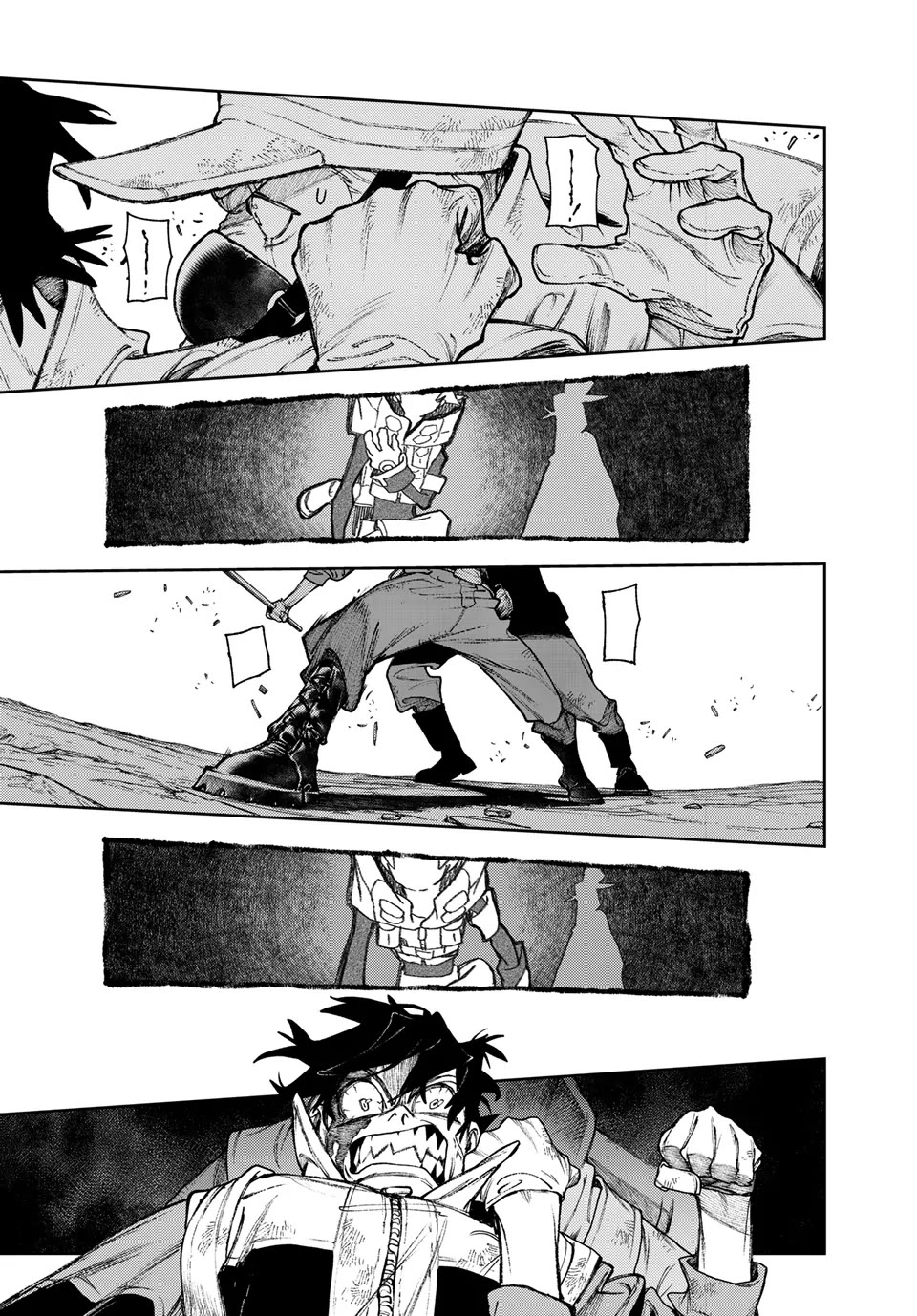 Gachiakuta chapter 123 page 1