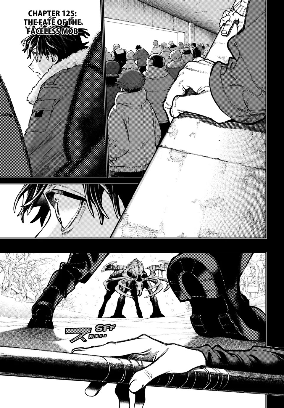 Gachiakuta chapter 125 page 1