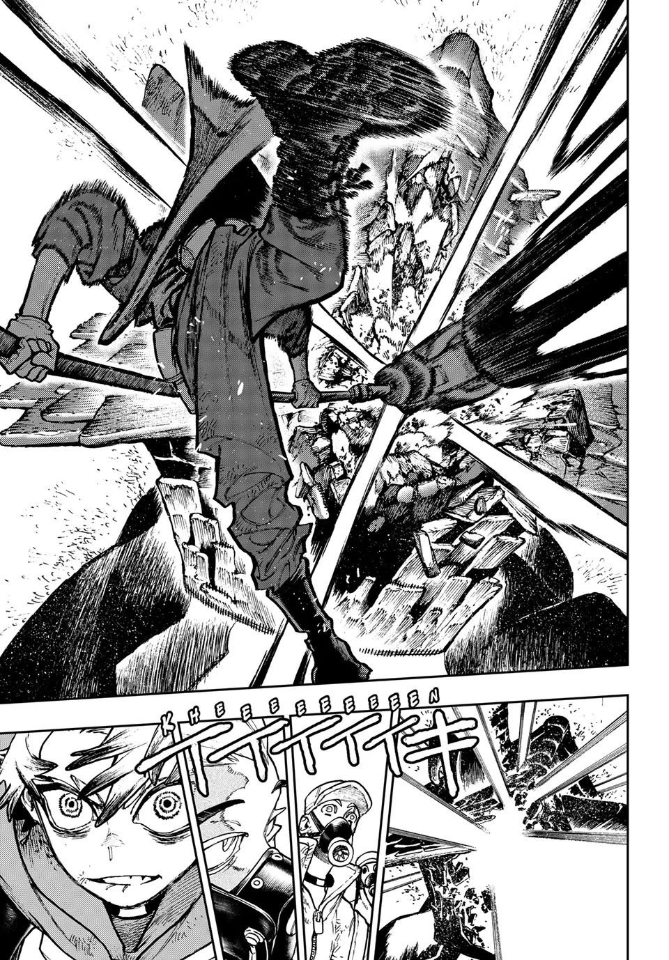 Gachiakuta chapter 127 page 17