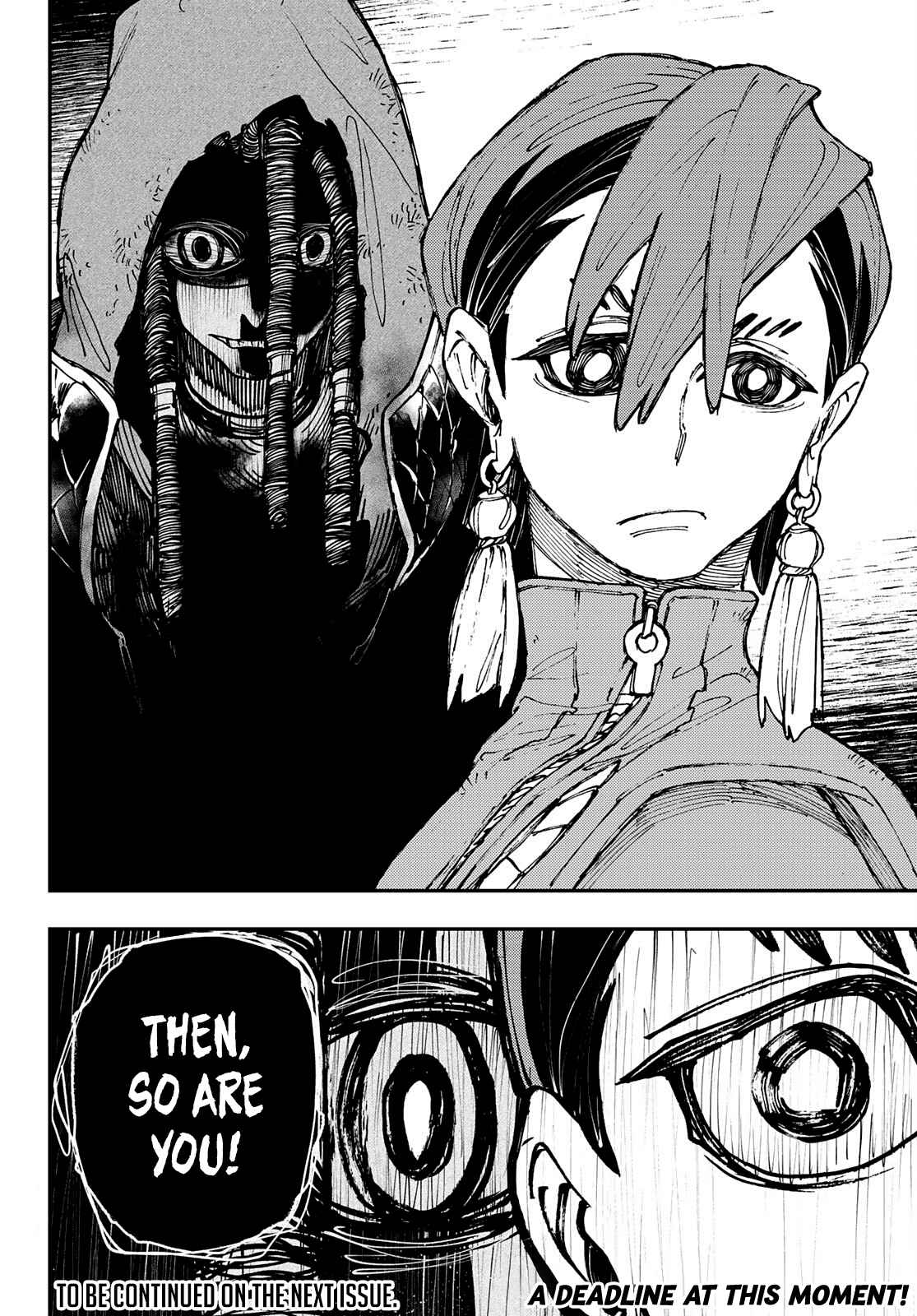 Gachiakuta chapter 13 page 21