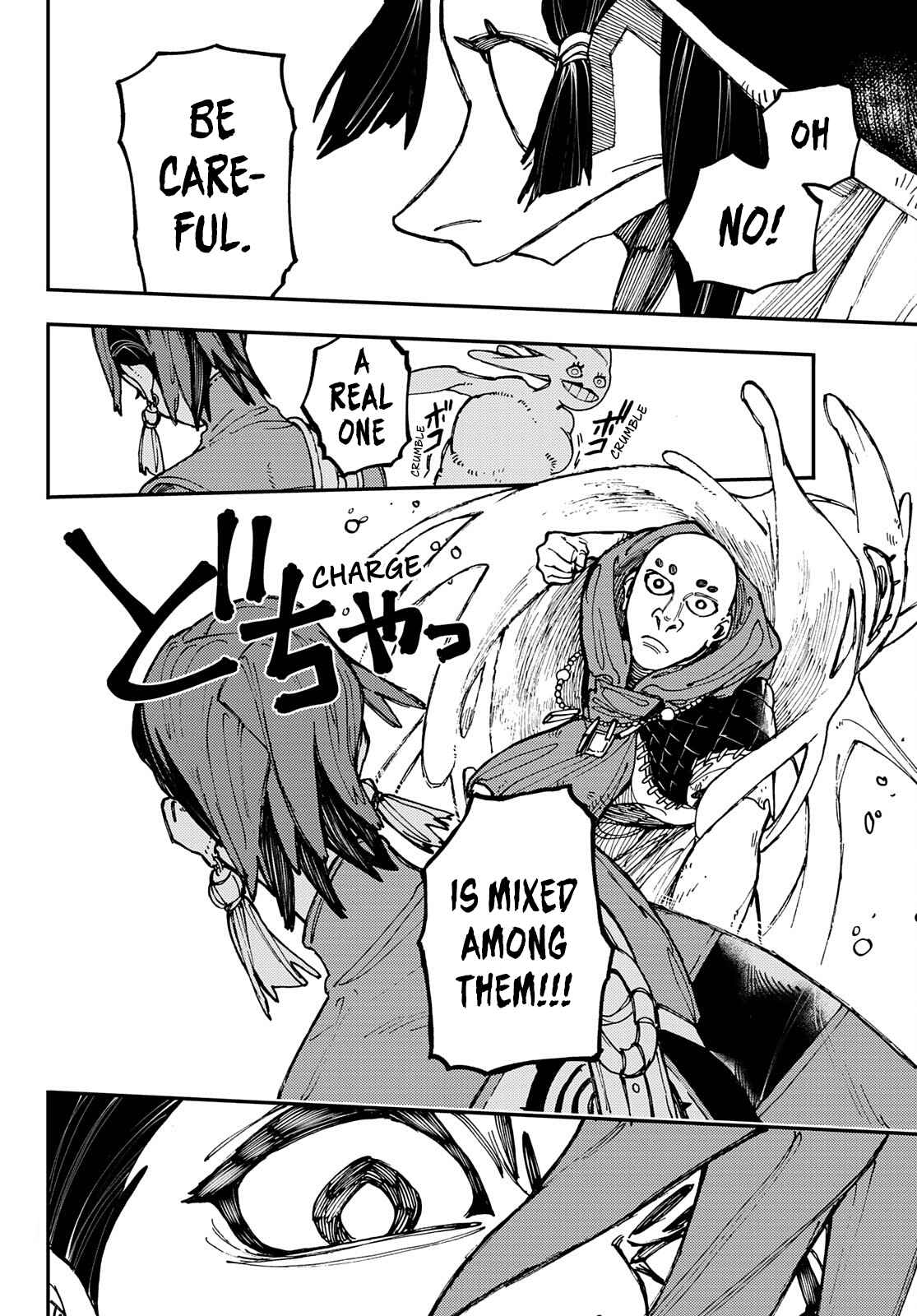 Gachiakuta chapter 13 page 9