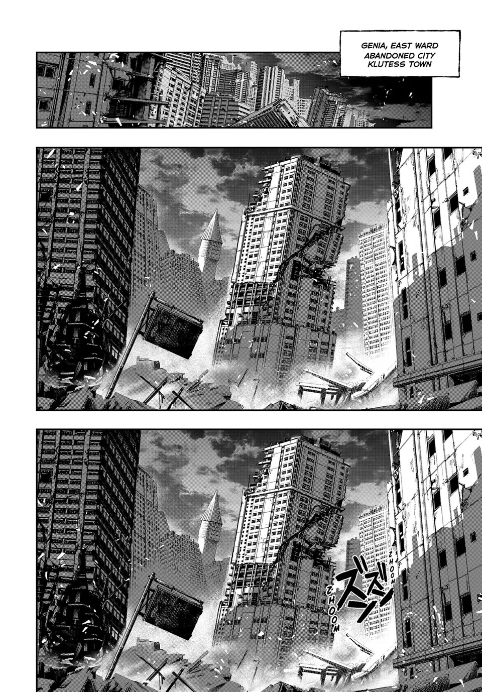 Gachiakuta chapter 130 page 12