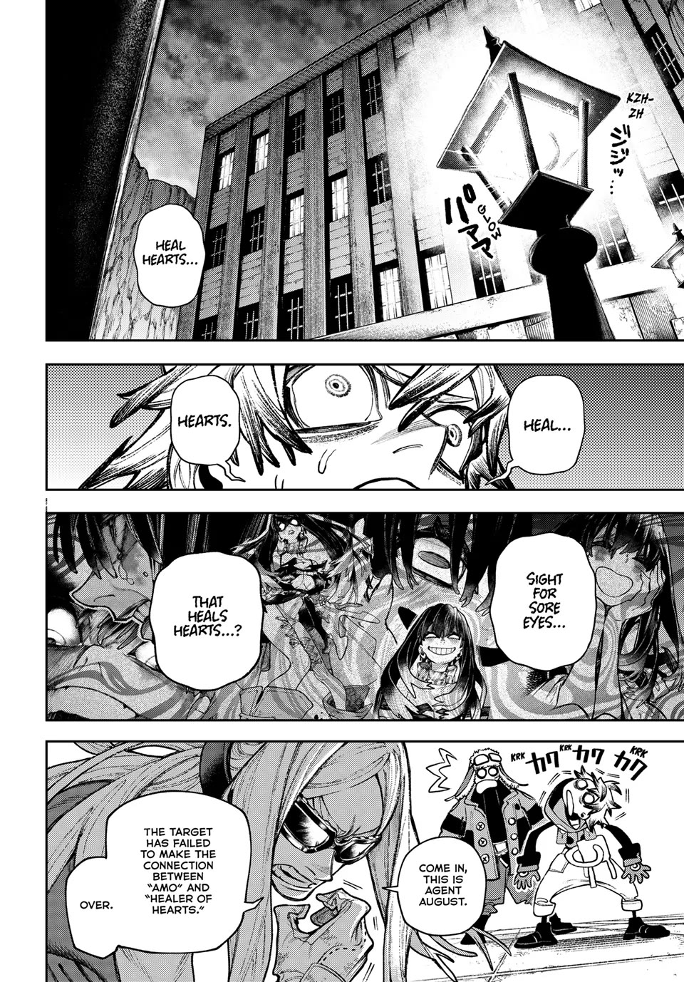 Gachiakuta chapter 130 page 2