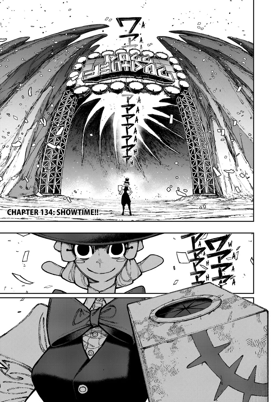 Gachiakuta chapter 134 page 1