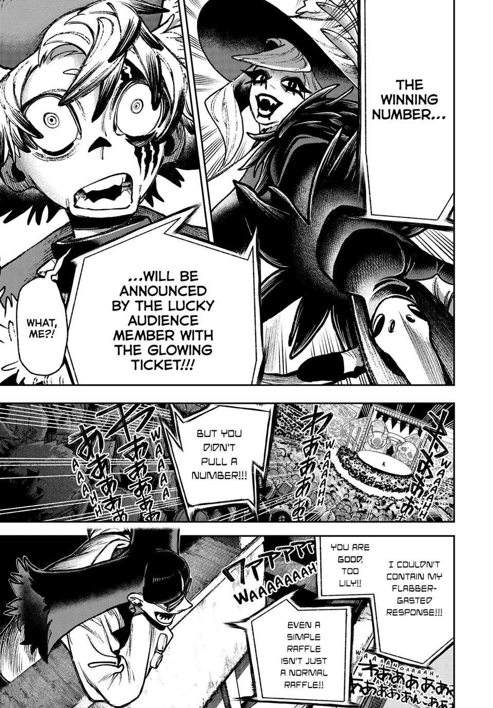 Gachiakuta chapter 135 page 5