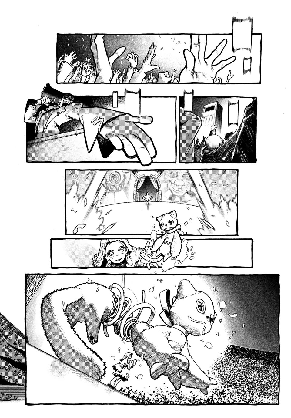 Gachiakuta chapter 137 page 4