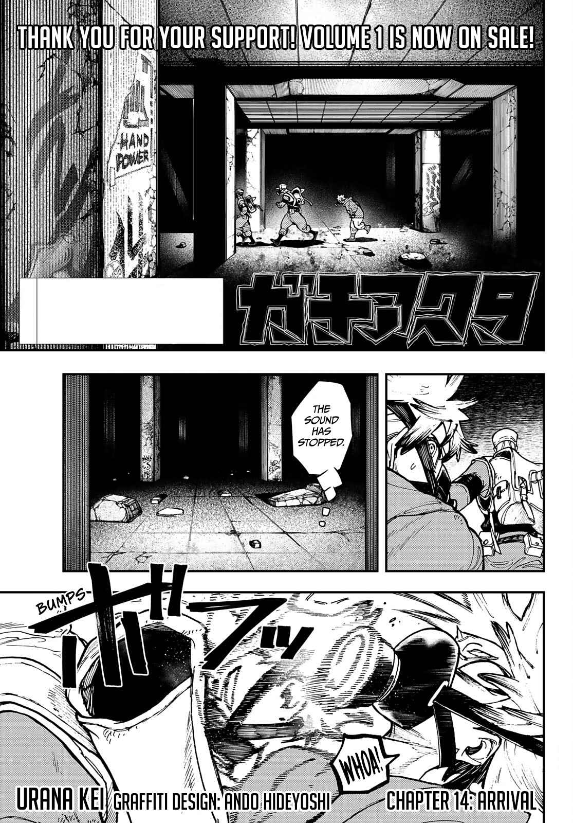 Gachiakuta chapter 14 page 2