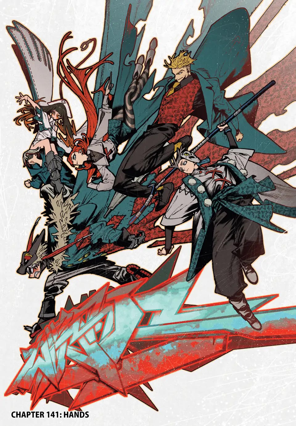 Gachiakuta chapter 141 page 1