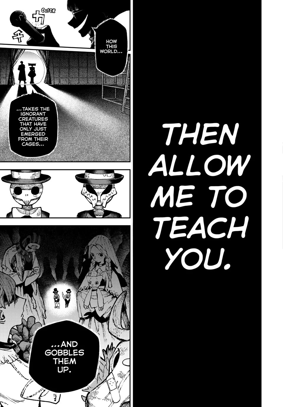 Gachiakuta chapter 141 page 16