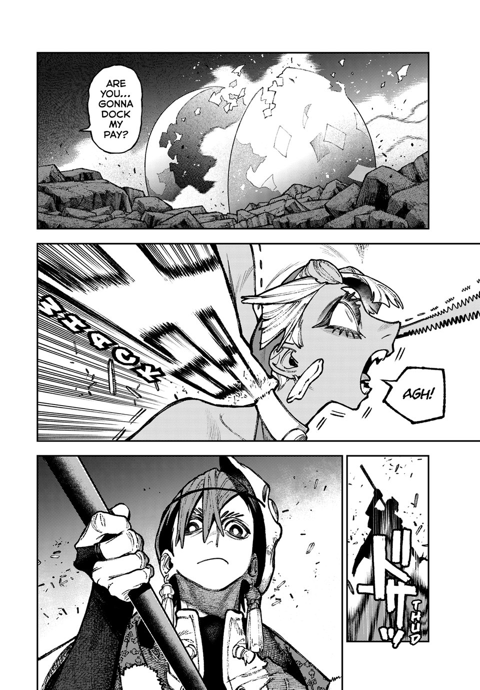 Gachiakuta chapter 147 page 4