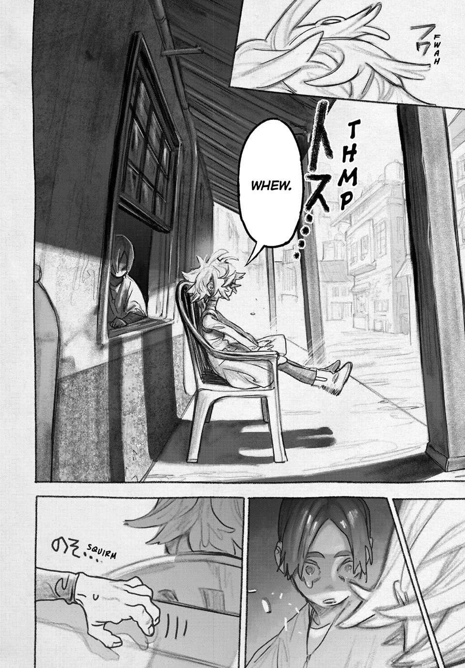 Gachiakuta chapter 148 page 8