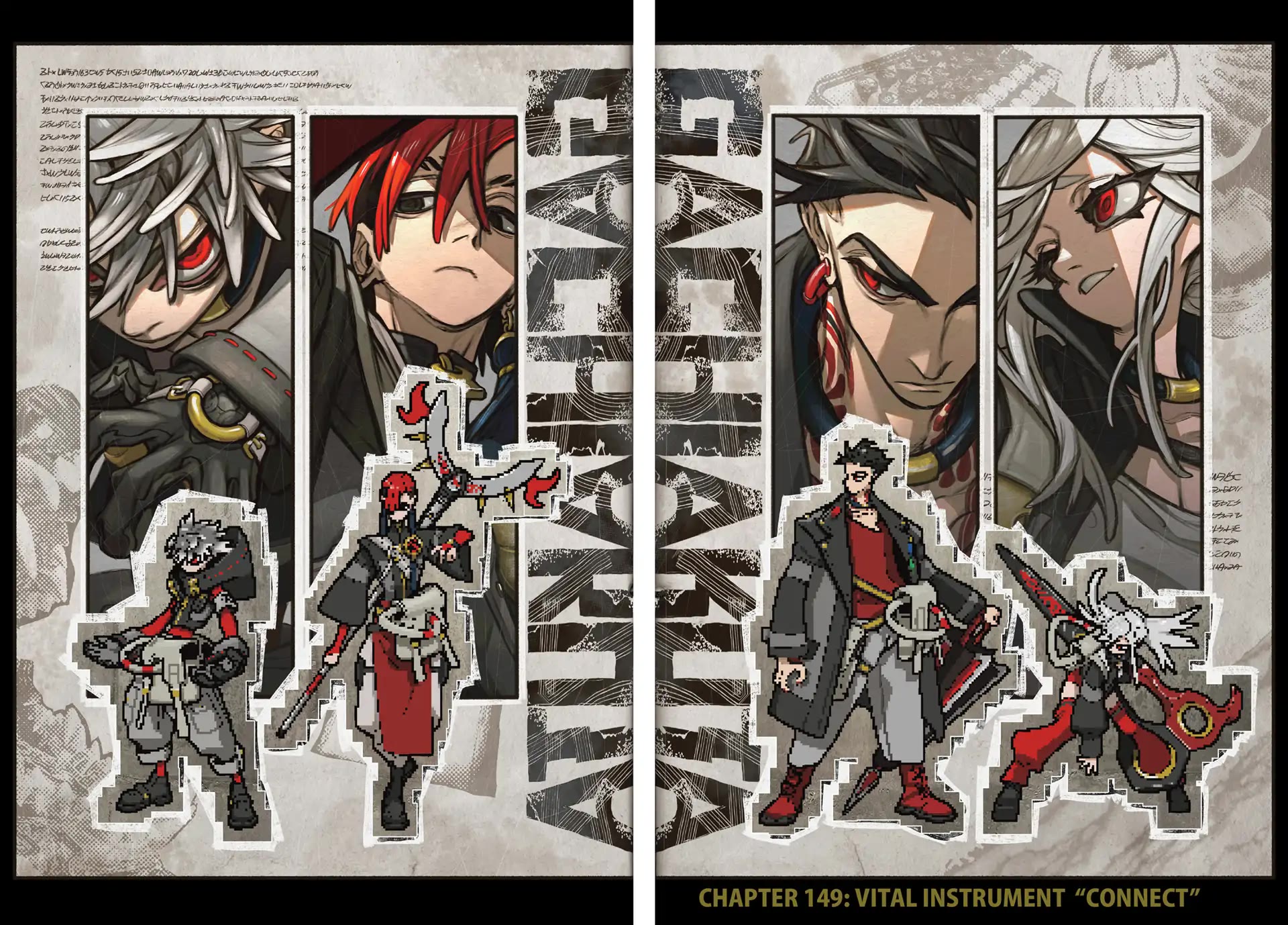 Gachiakuta chapter 149 page 1