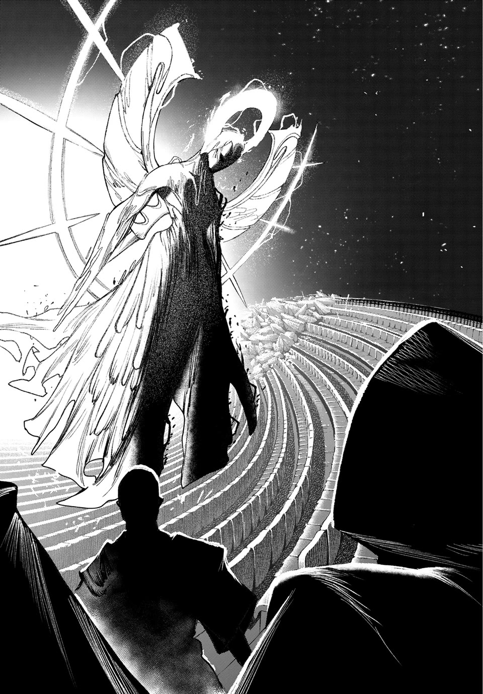 Gachiakuta chapter 151 page 17