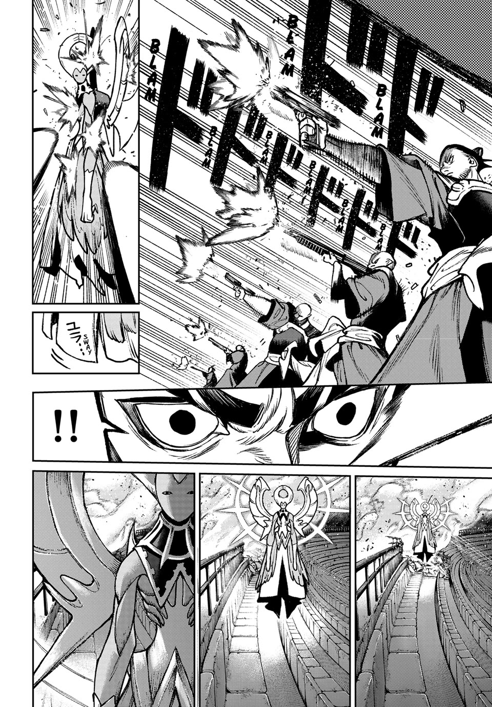 Gachiakuta chapter 152 page 12