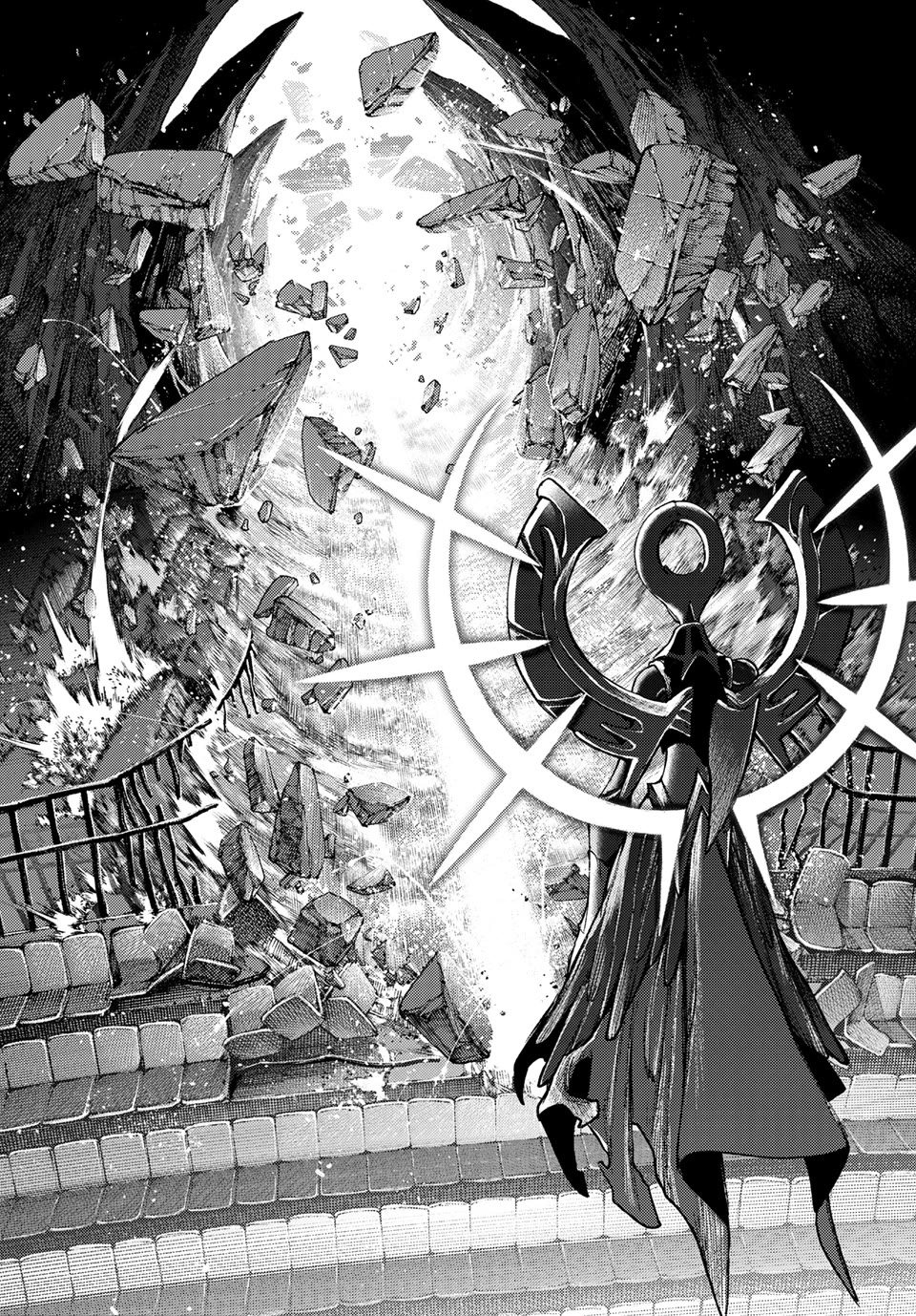 Gachiakuta chapter 152 page 8