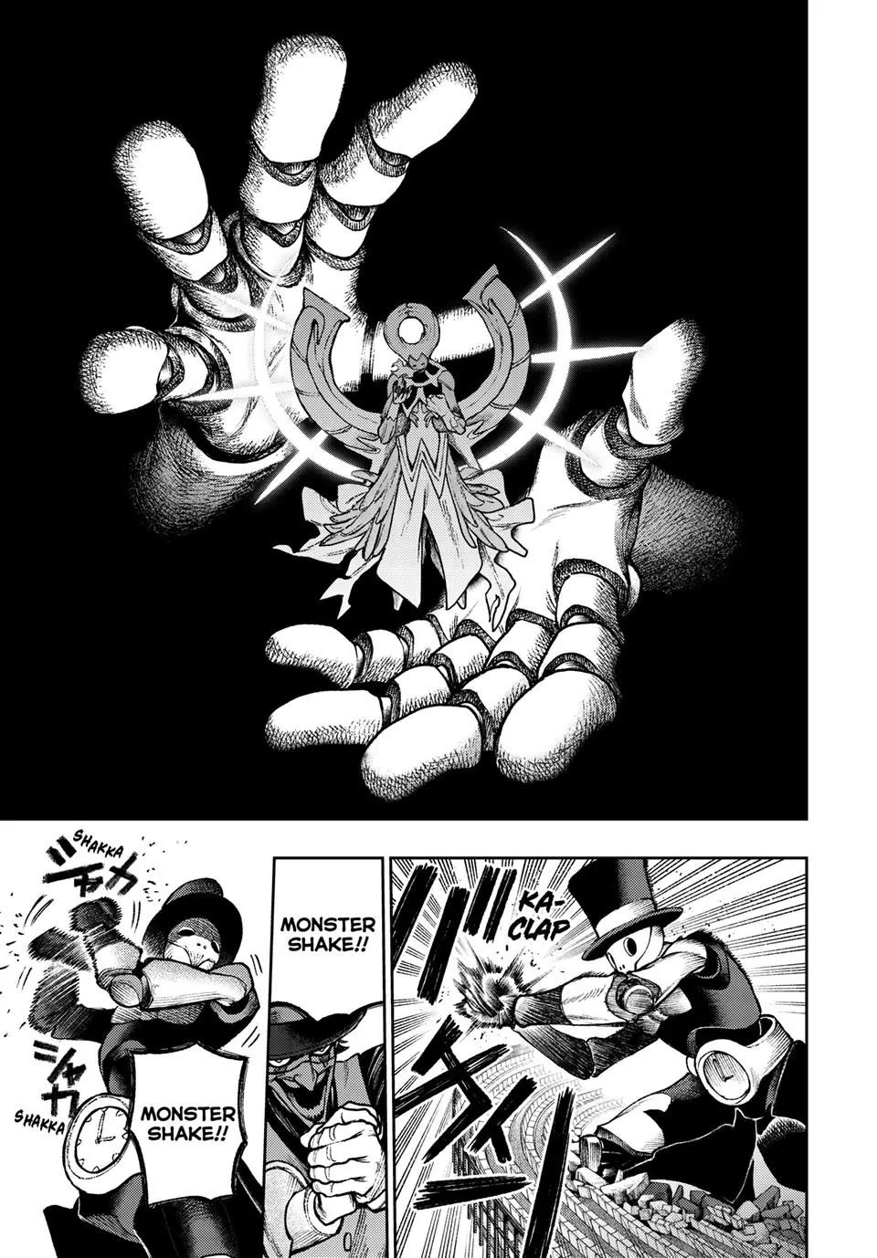 Gachiakuta chapter 153 page 6