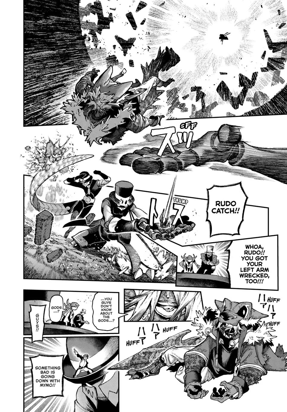 Gachiakuta chapter 156 page 12