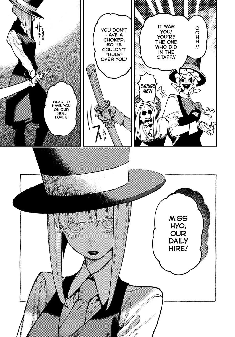 Gachiakuta chapter 159 page 15