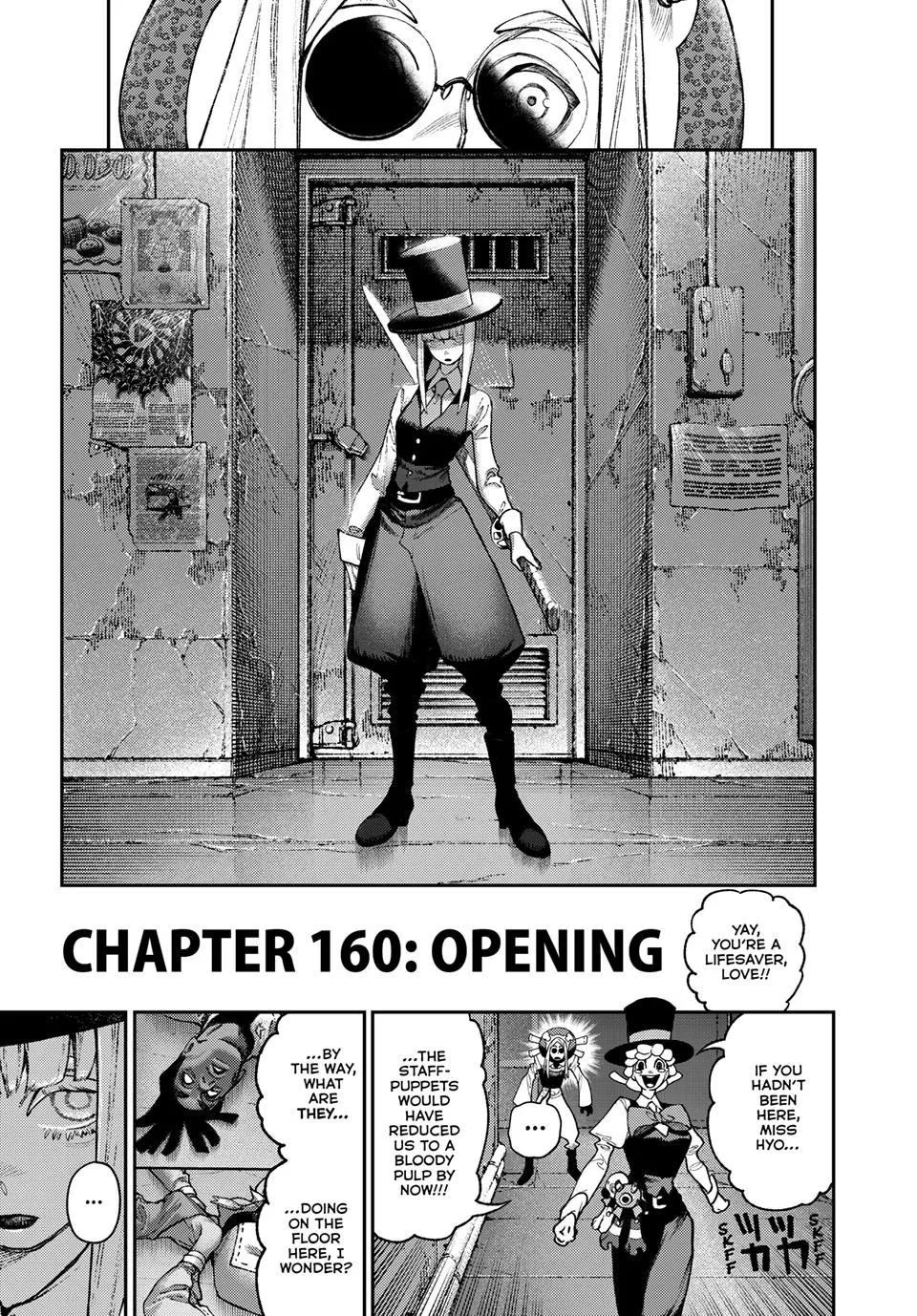 Gachiakuta chapter 160 page 1