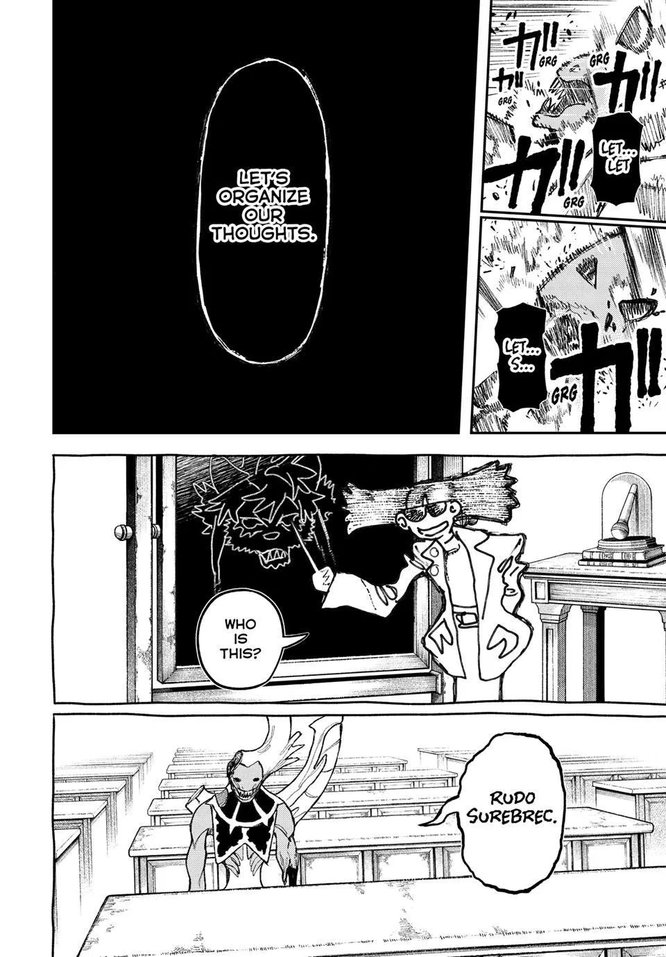 Gachiakuta chapter 160 page 8