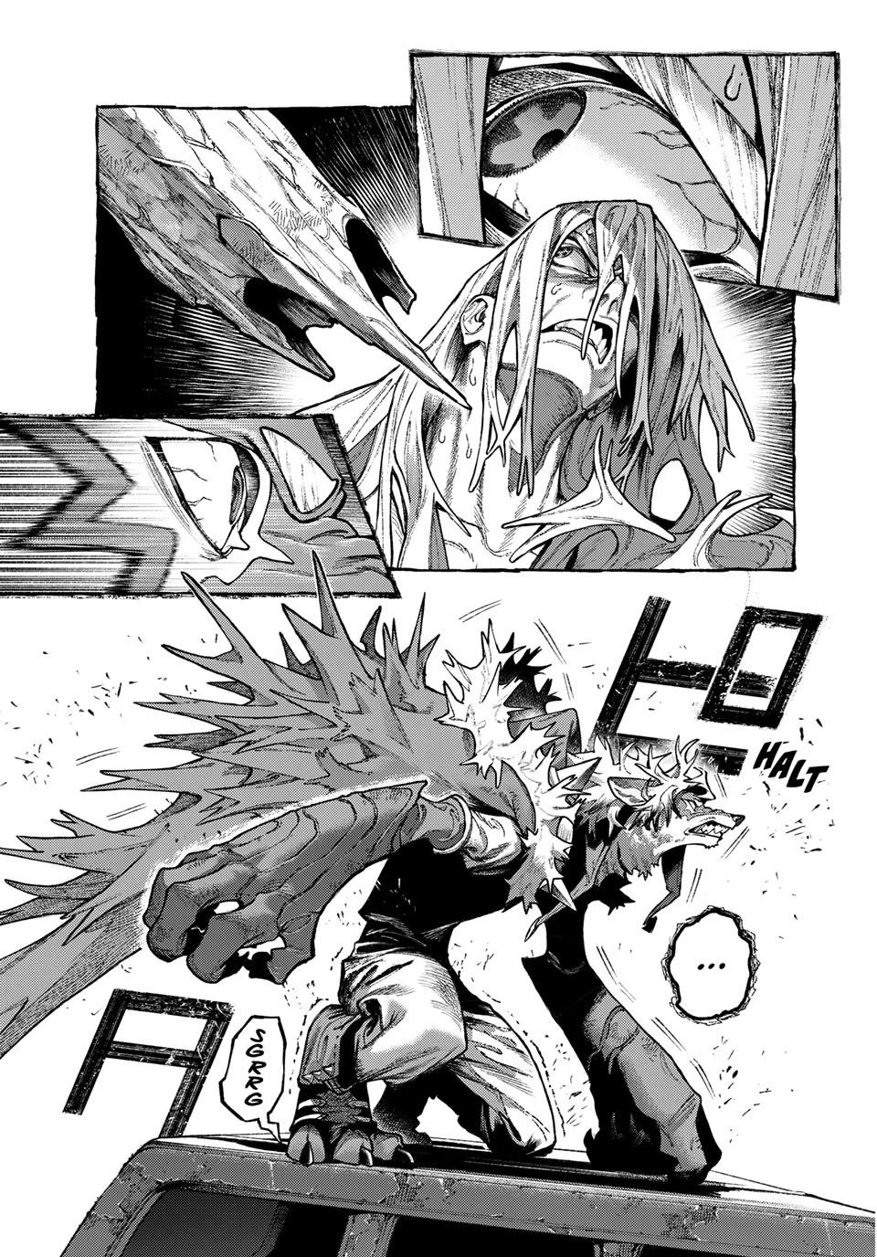 Gachiakuta chapter 164 page 1