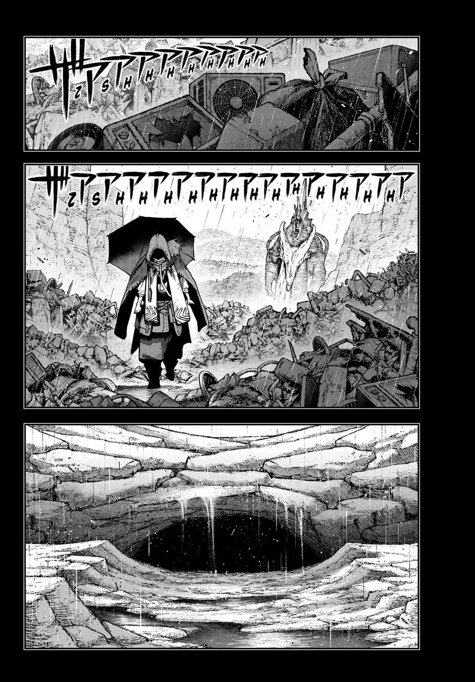 Gachiakuta chapter 165 page 4