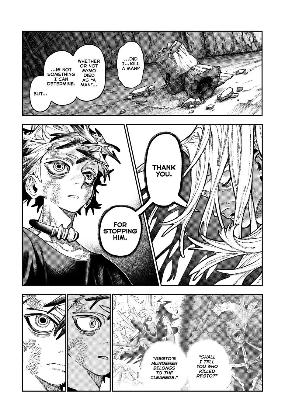 Gachiakuta chapter 168 page 2