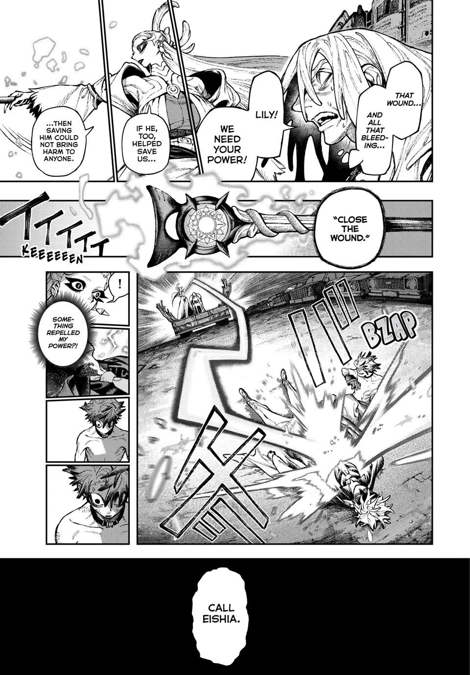 Gachiakuta chapter 169 page 7