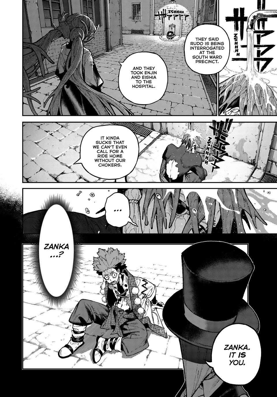 Gachiakuta chapter 171 page 6