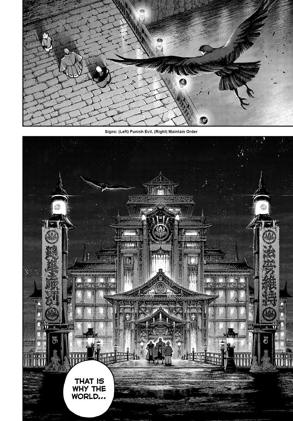 Gachiakuta chapter 172 page 25