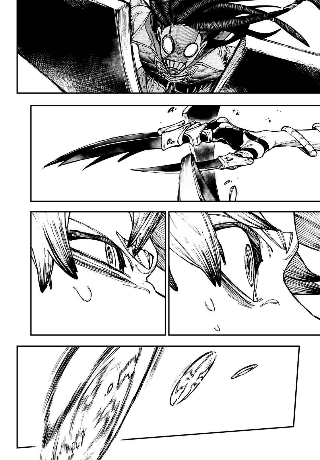 Gachiakuta chapter 18 page 16