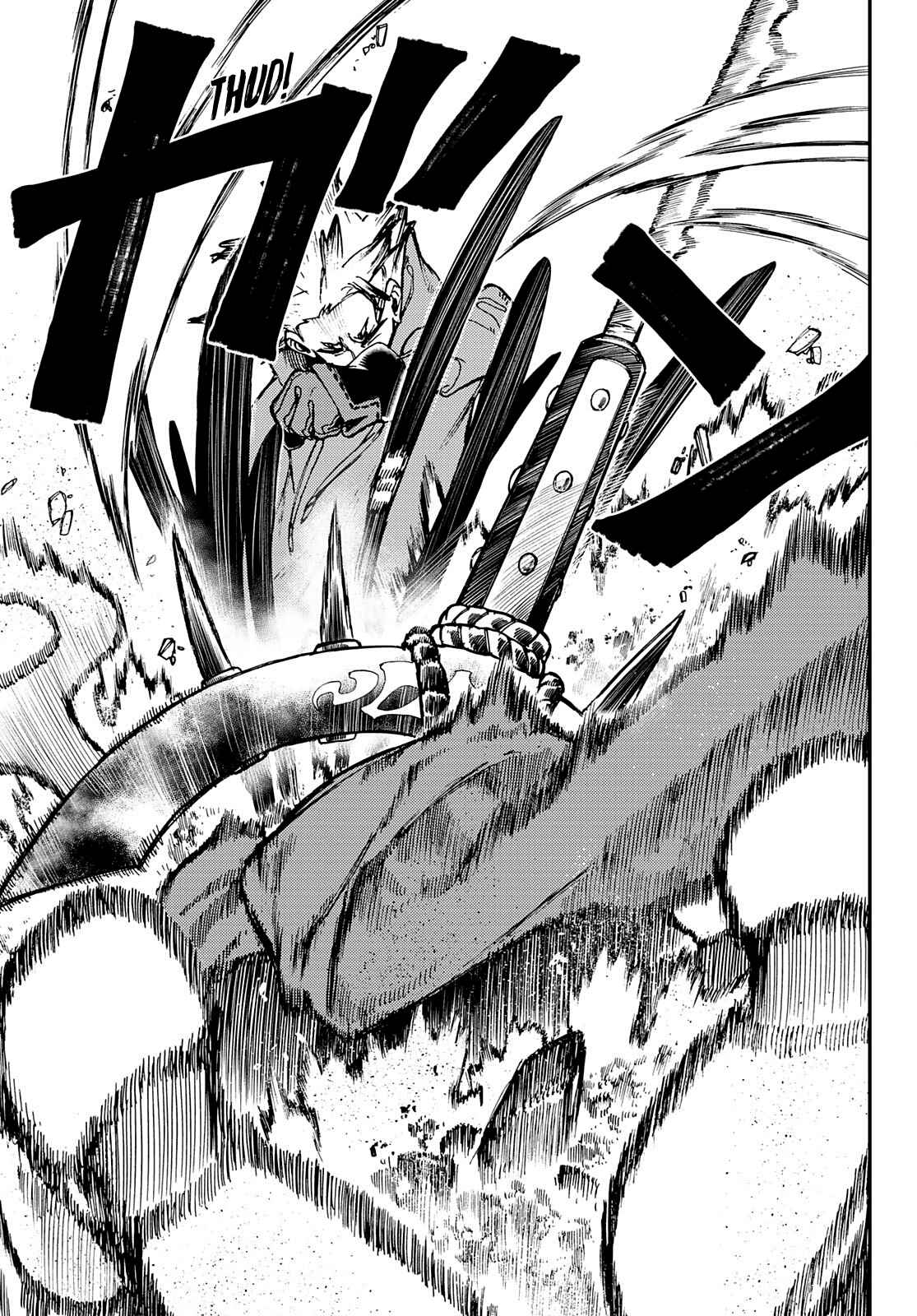 Gachiakuta chapter 18 page 17