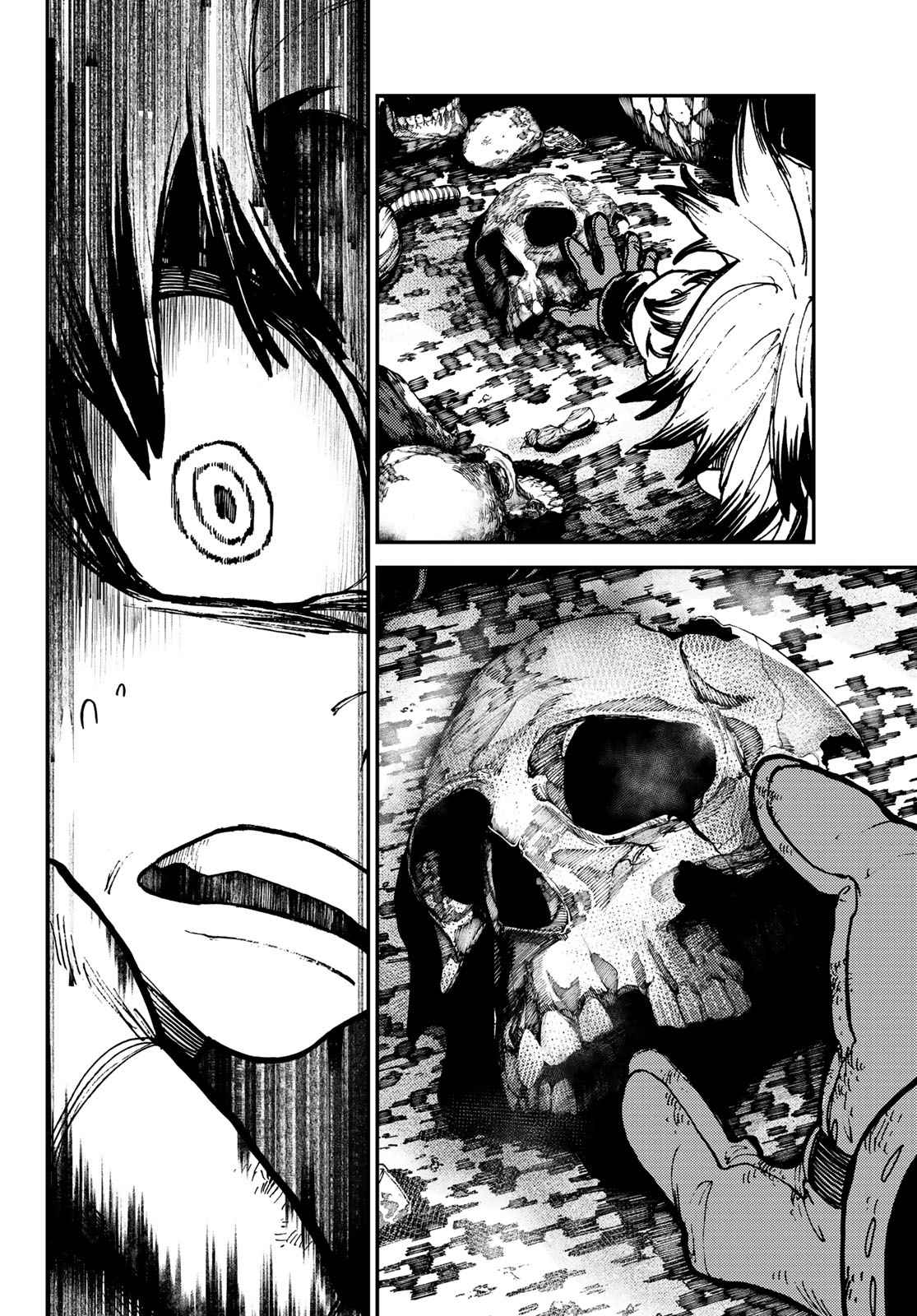 Gachiakuta chapter 2 page 6