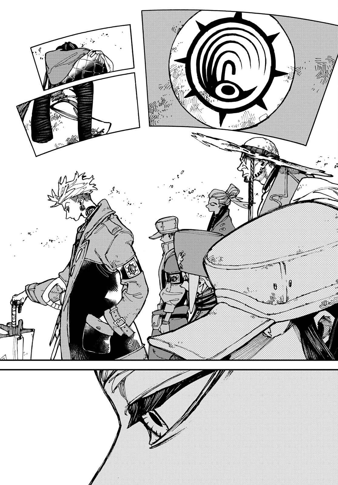 Gachiakuta chapter 21 page 3