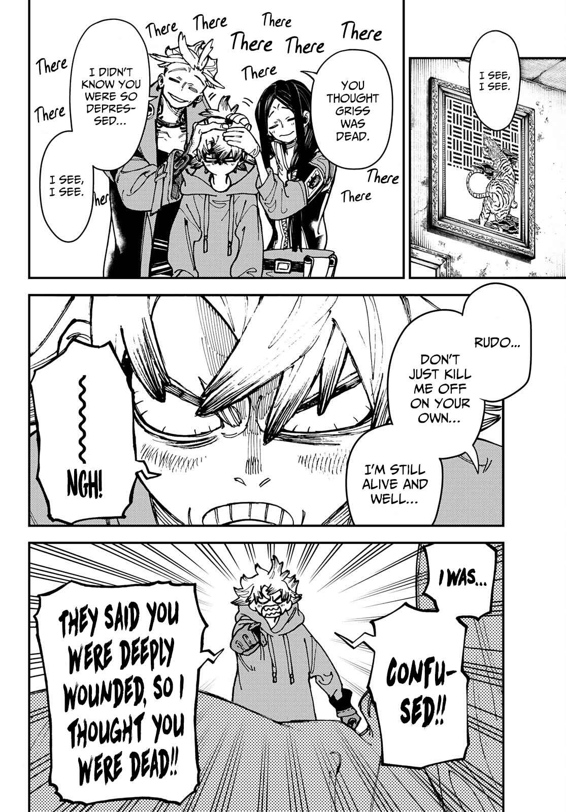 Gachiakuta chapter 22 page 7