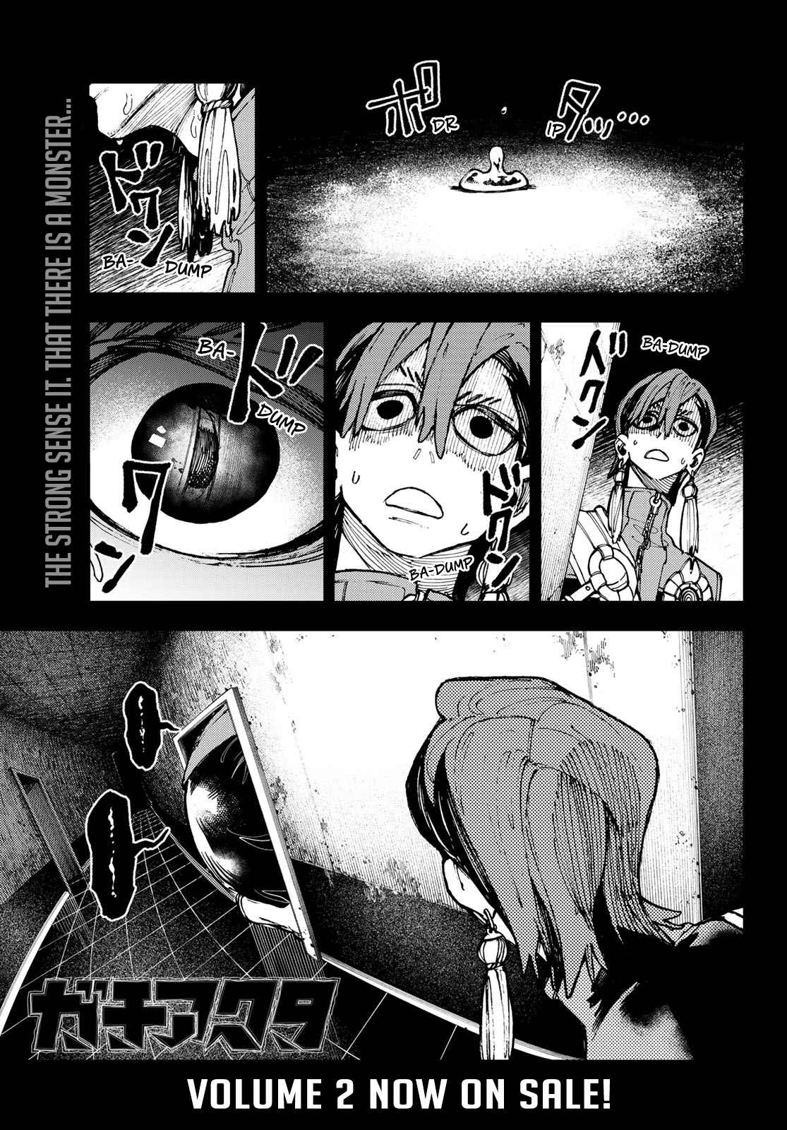 Gachiakuta chapter 23 page 2
