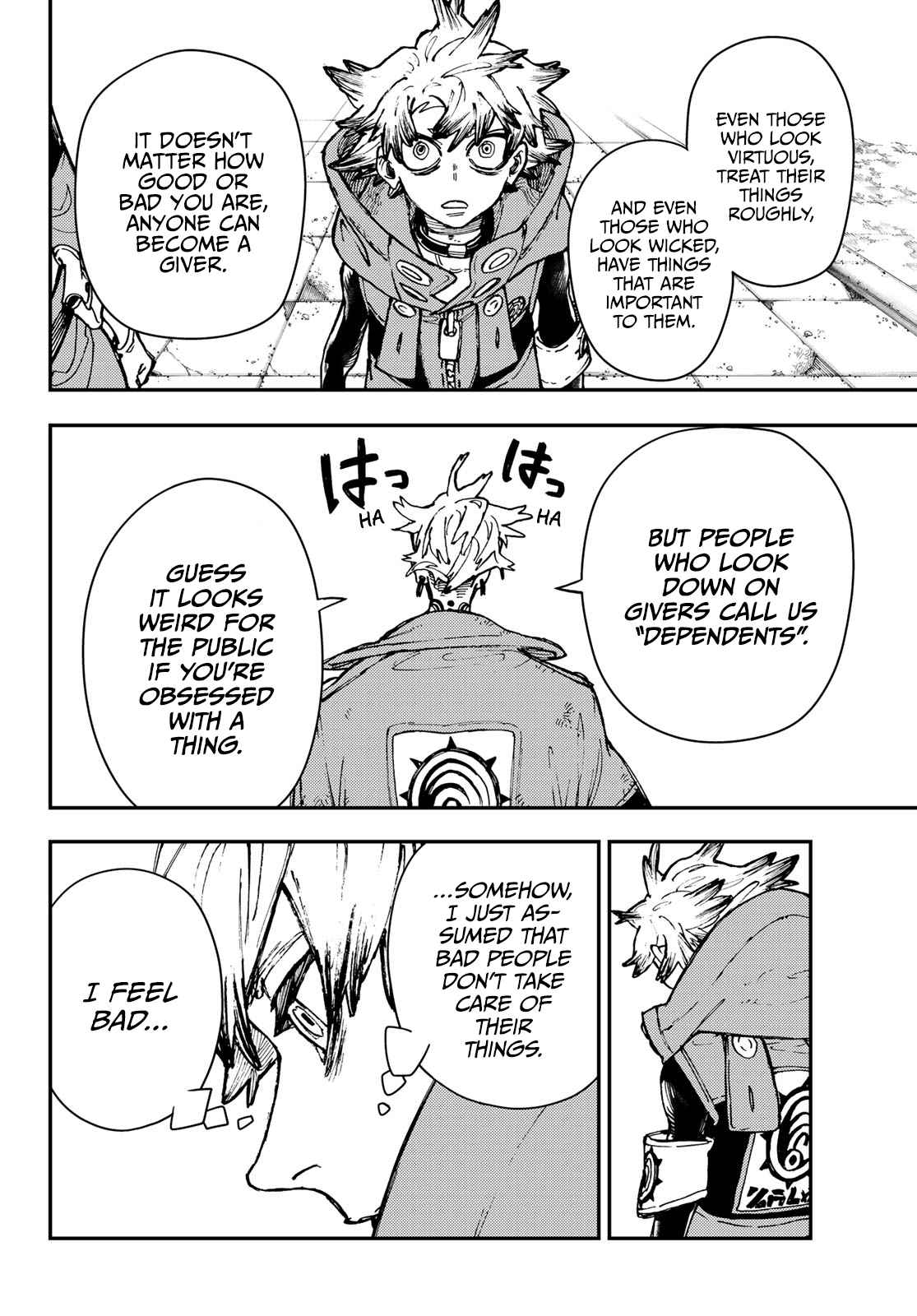 Gachiakuta chapter 23 page 7