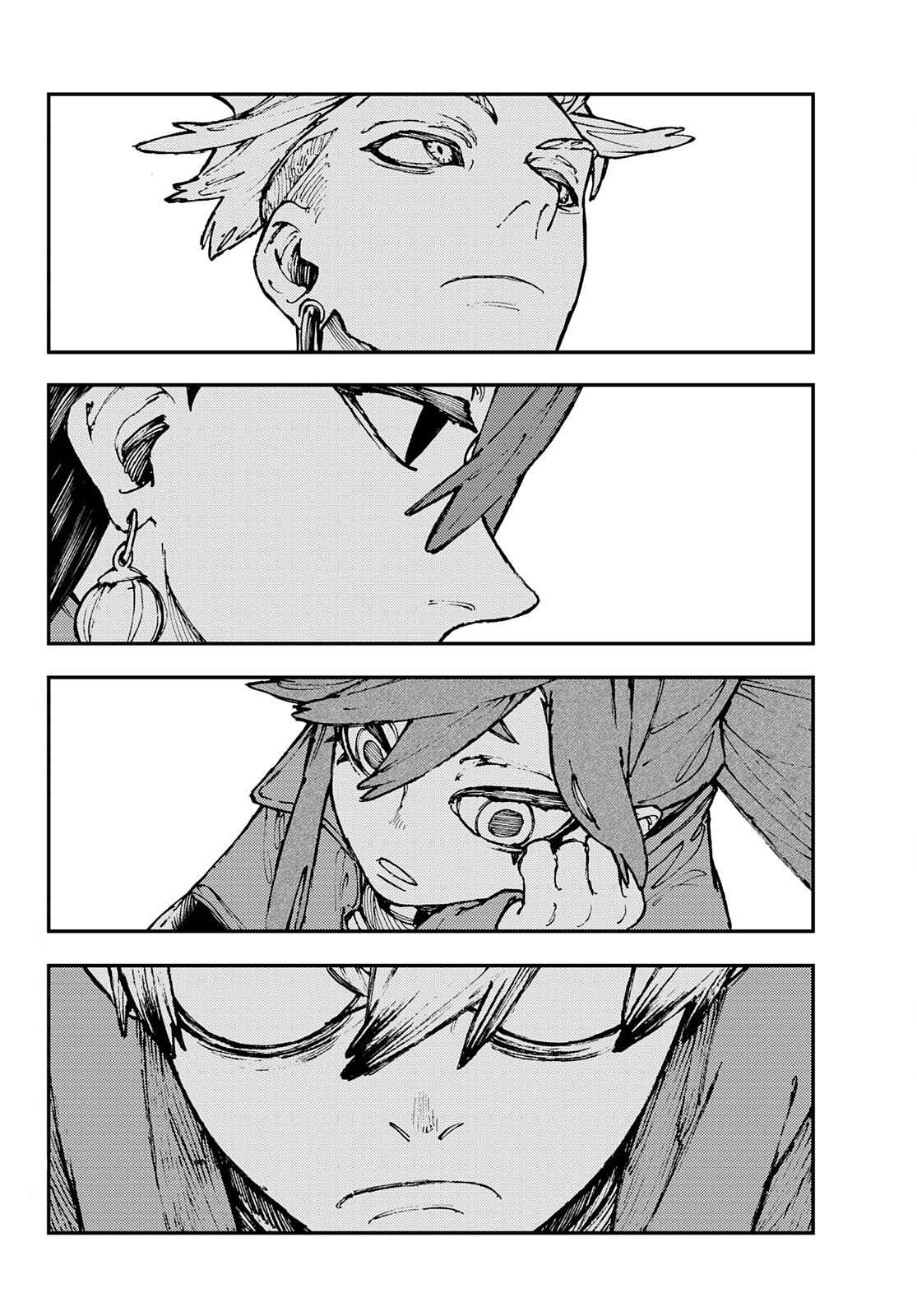 Gachiakuta chapter 24 page 3