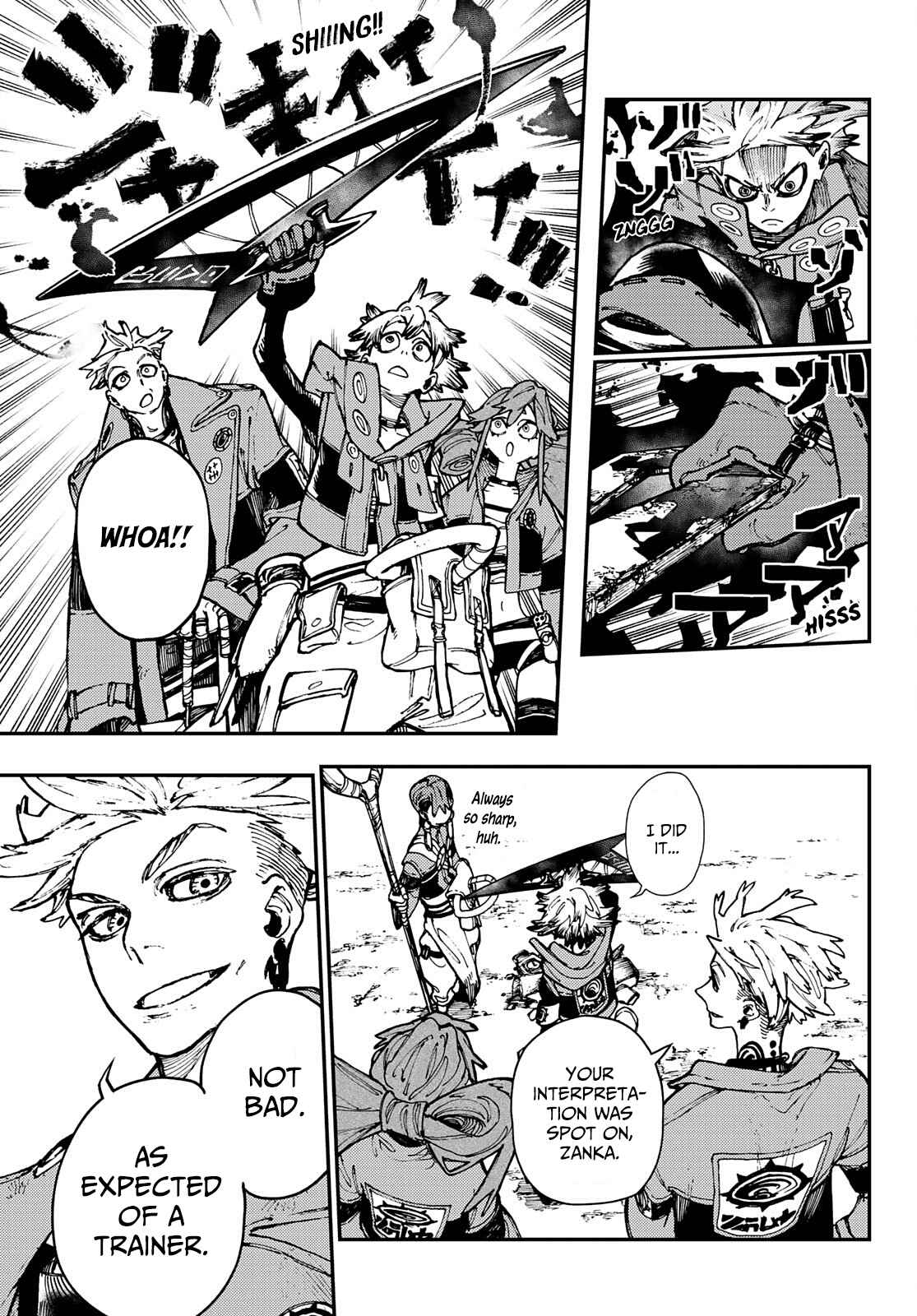 Gachiakuta chapter 24 page 8