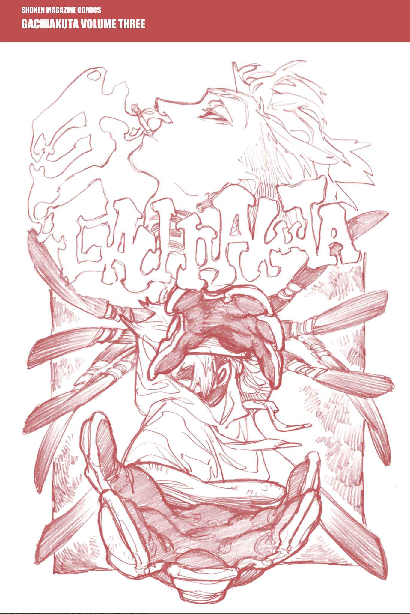 Gachiakuta chapter 28.5 page 13